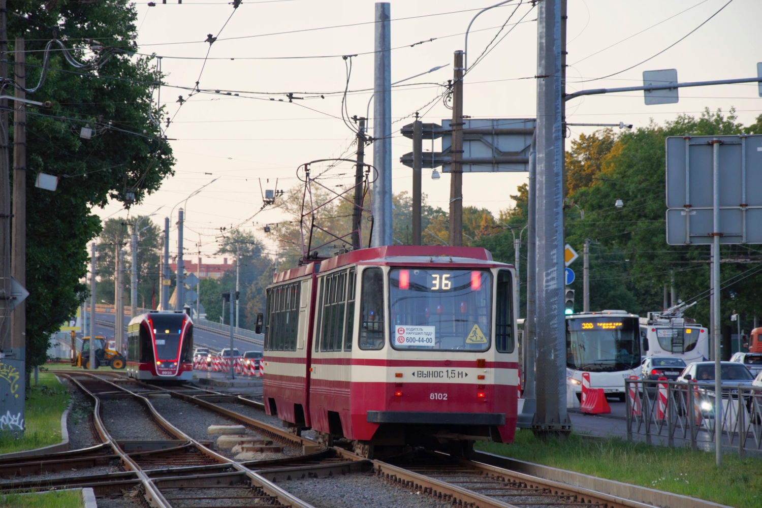 Sankt Petersburg, 71-147K (LVS-97K) Nr. 8102
