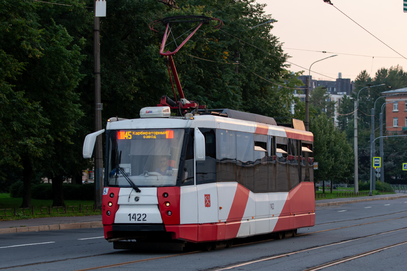 Sankt-Peterburg, 71-153 (LM-2008) № 1422