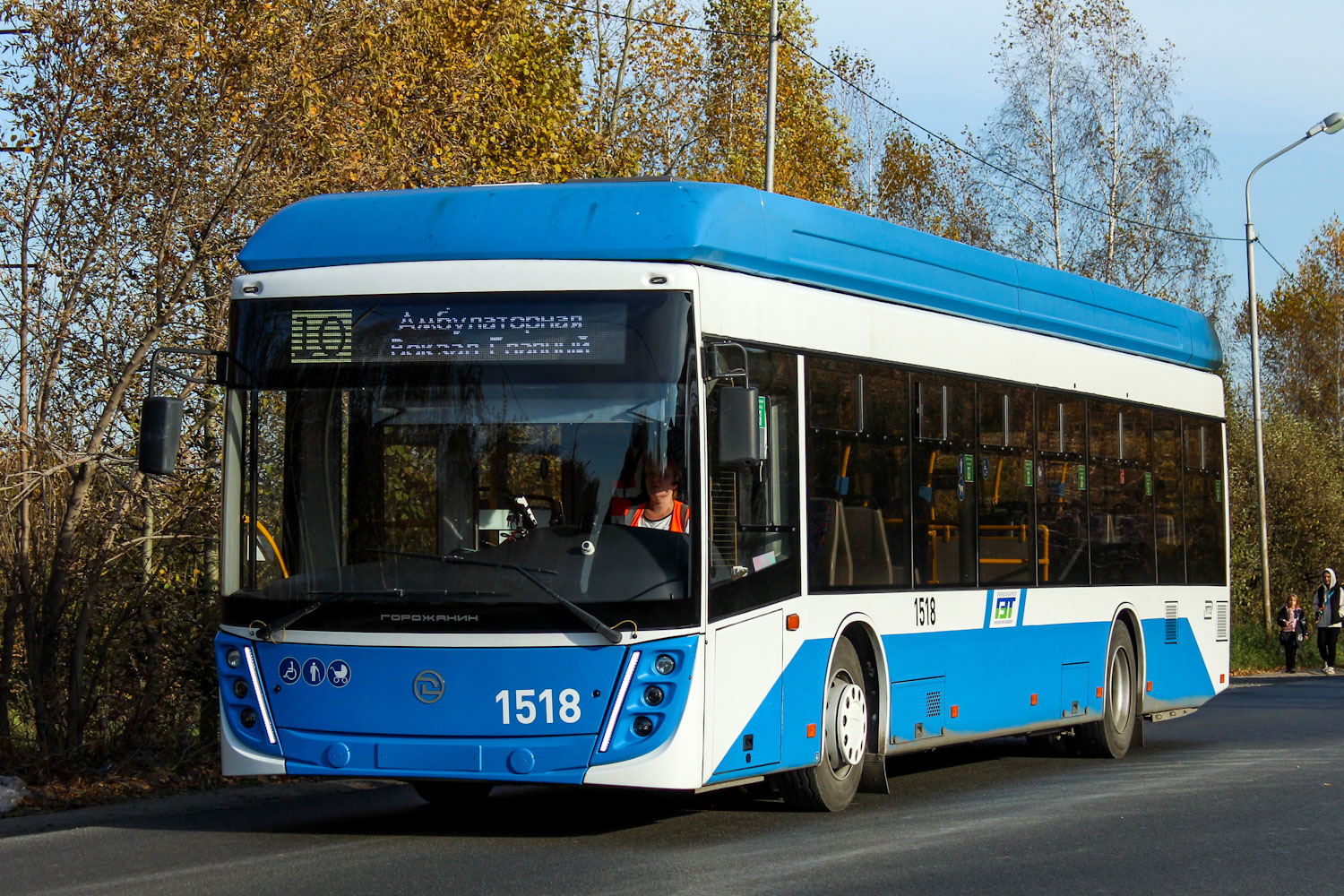 Новосибирск, УТТЗ-6241.01 «Горожанин» № 1518