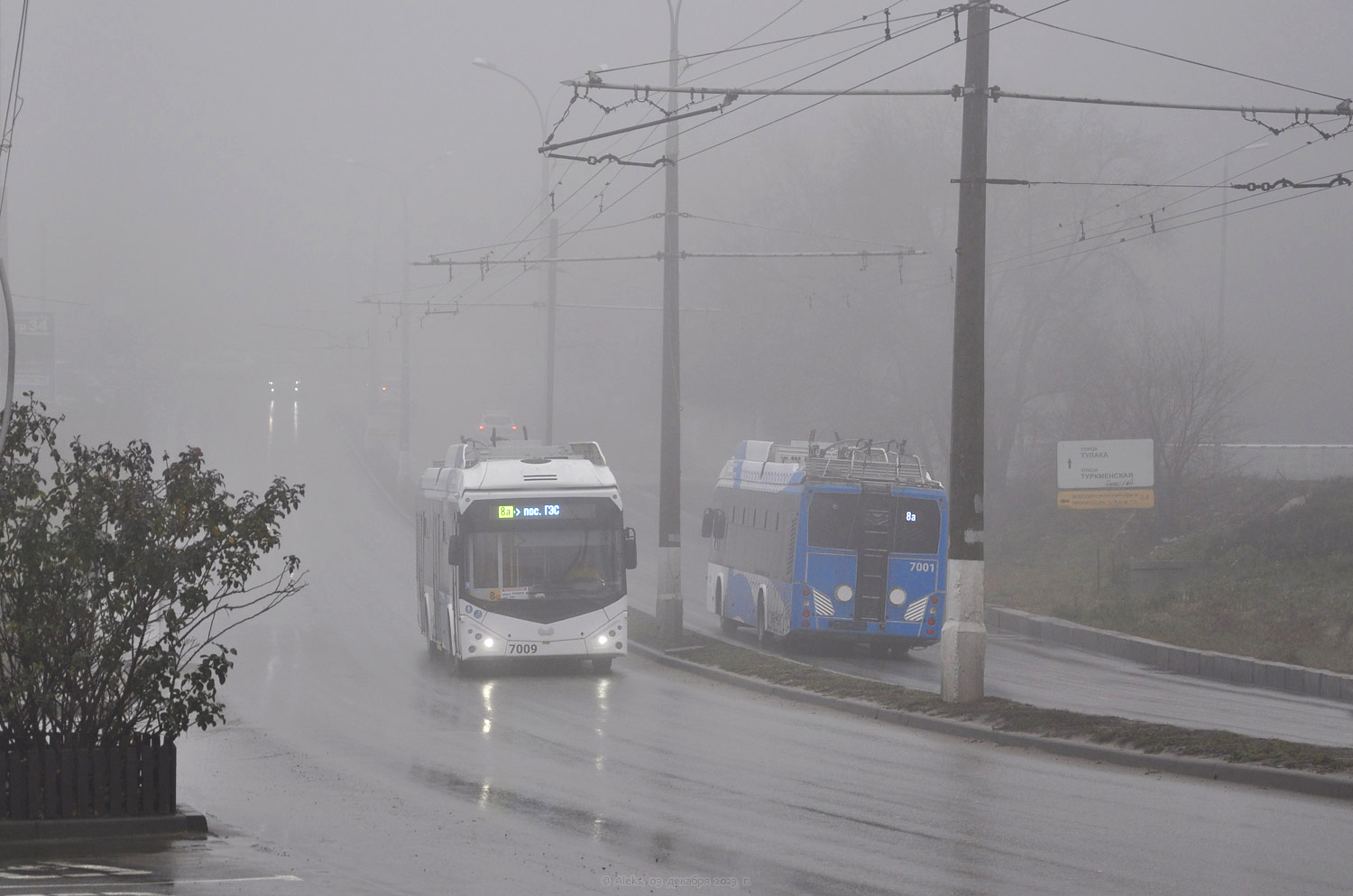 Волгоград, БКМ 32100D № 7009