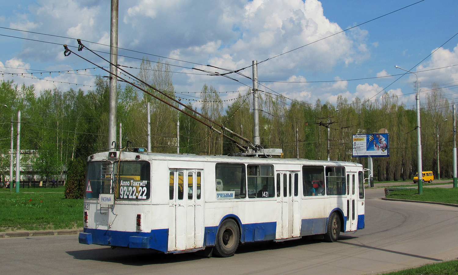 Пенза, ЗиУ-682Г [Г00] № 1421