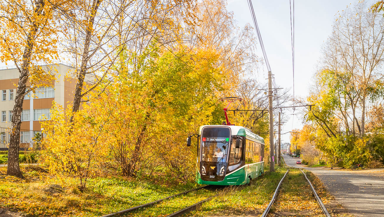 Томск, 71-628-01 № 352