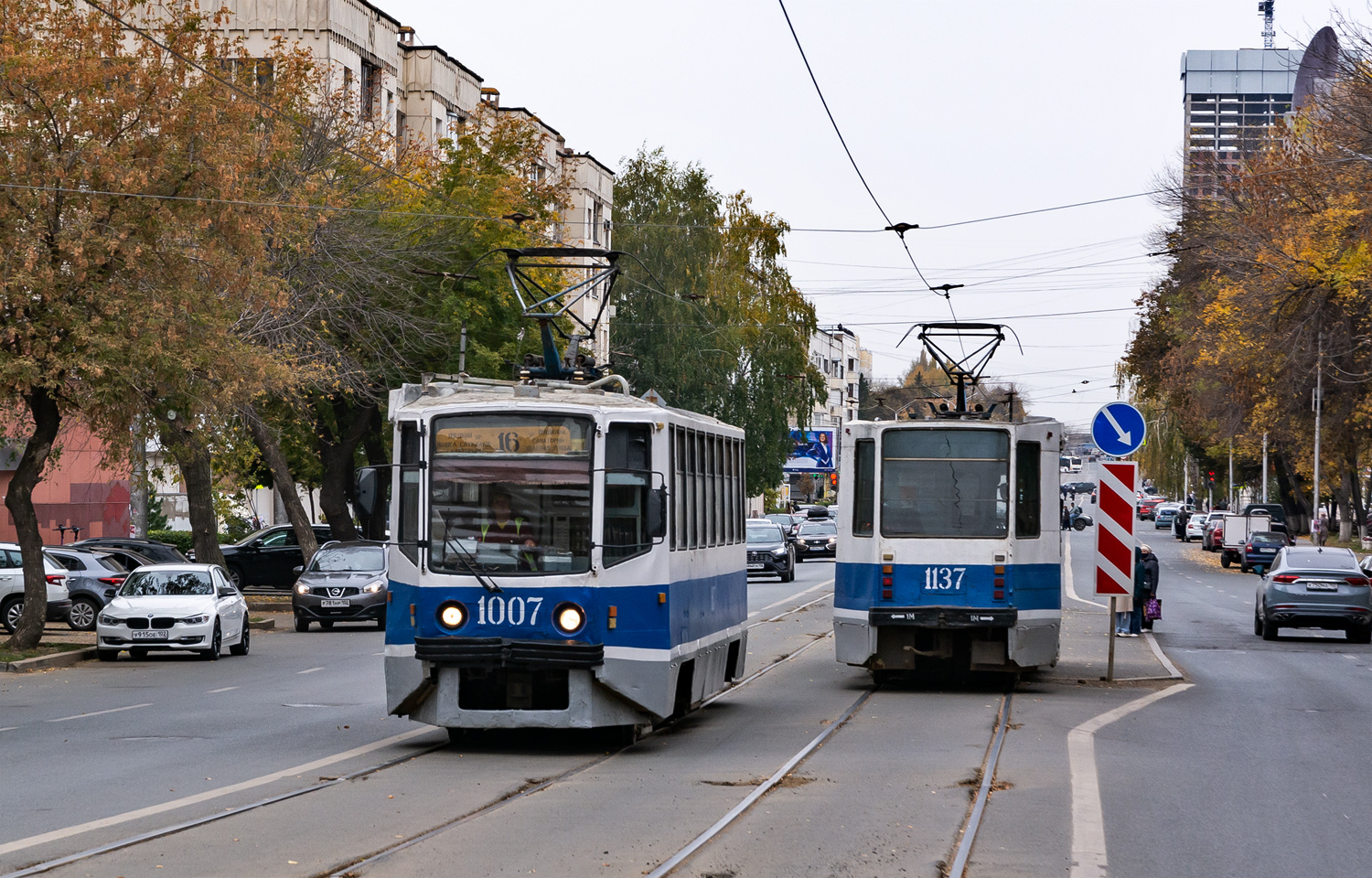 Ufa, 71-608KM # 1007; Ufa, 71-608K # 1137