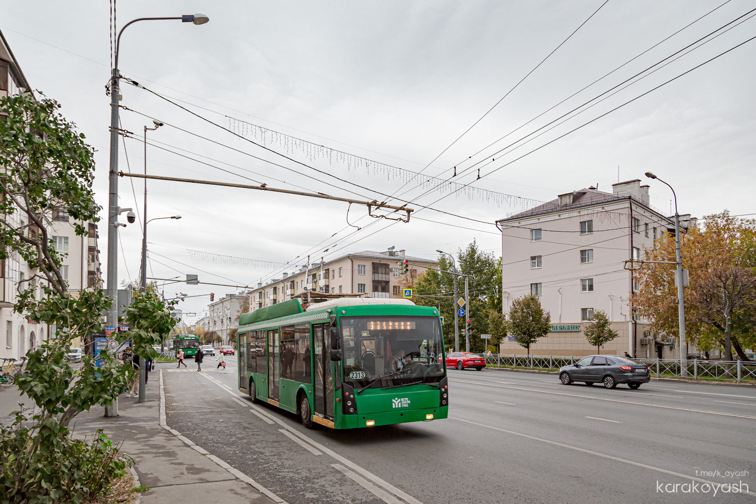 Казань, Тролза-5265.00 «Мегаполис» № 2313