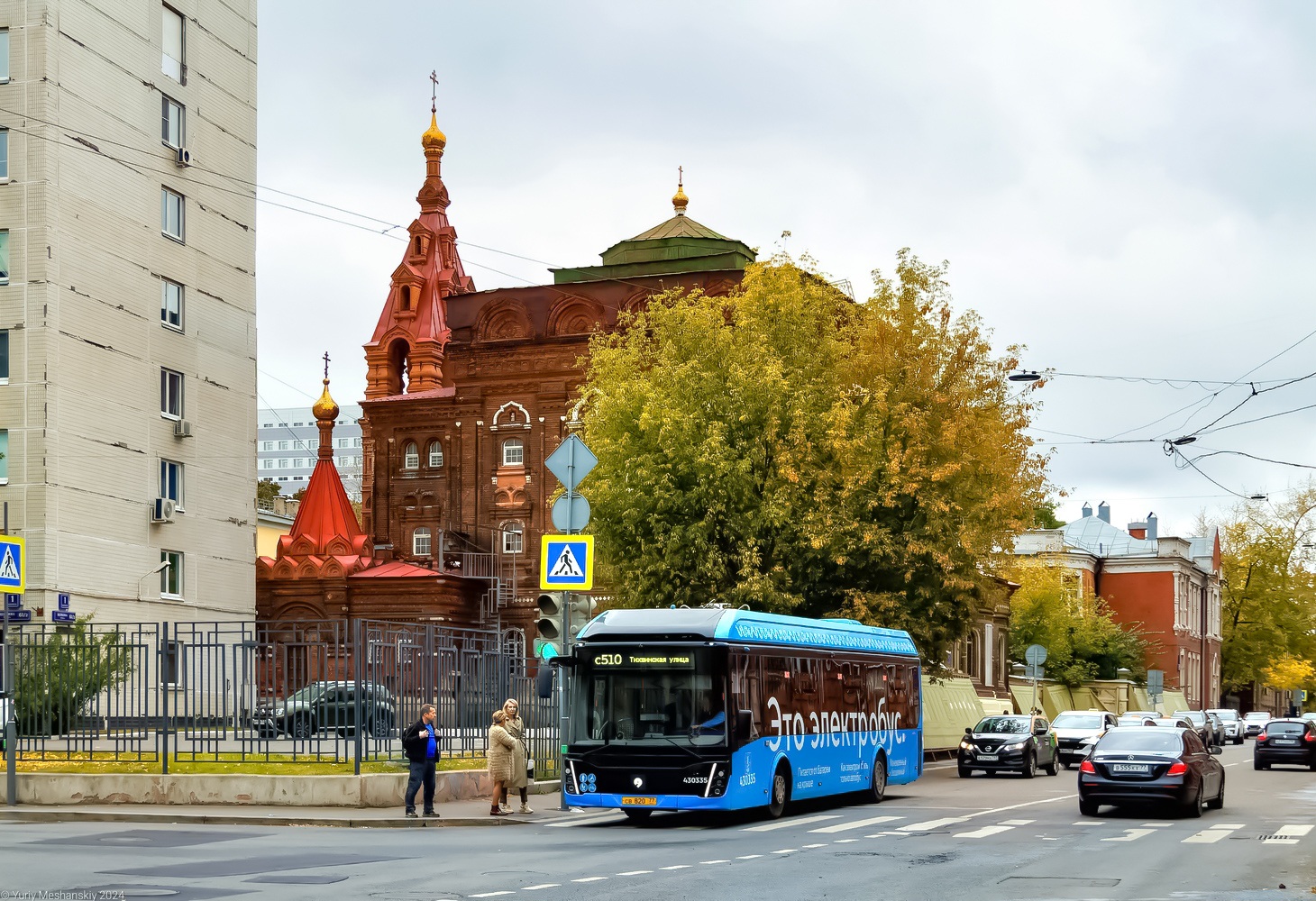 Maskva, LiAZ-6274 nr. 430335