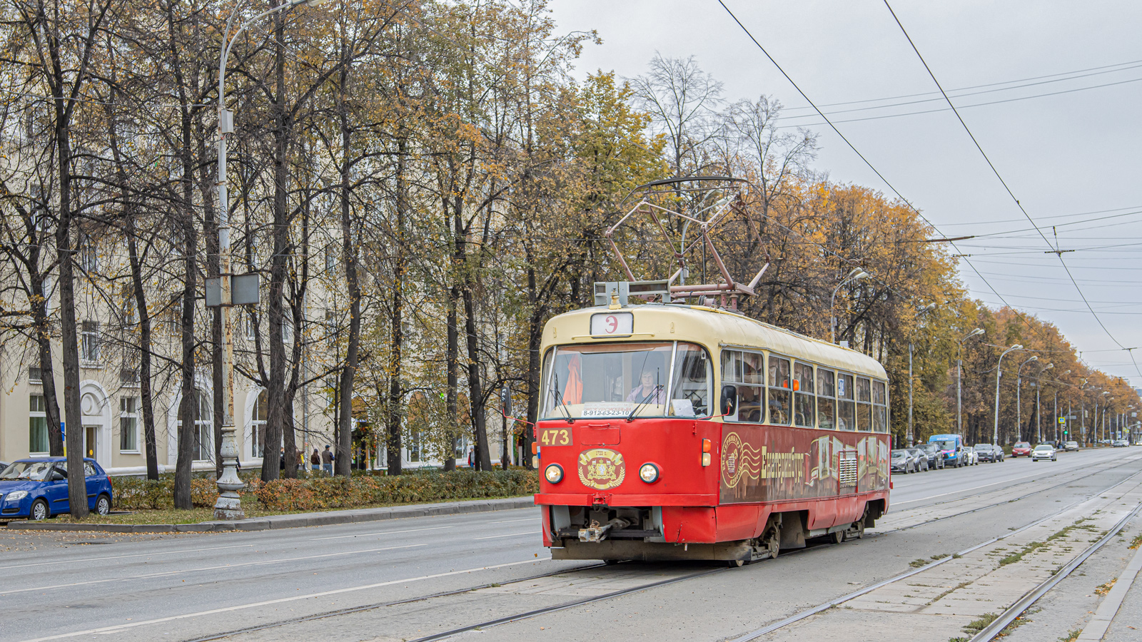 Екатеринбург, Tatra T3SU (двухдверная) № 473