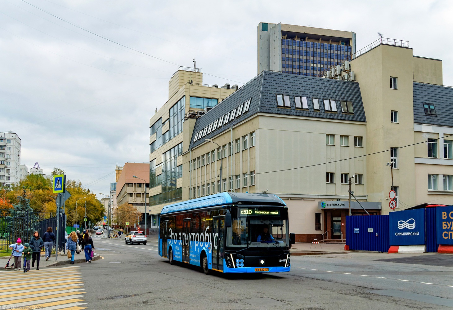 Moscou, LiAZ-6274 N°. 430335