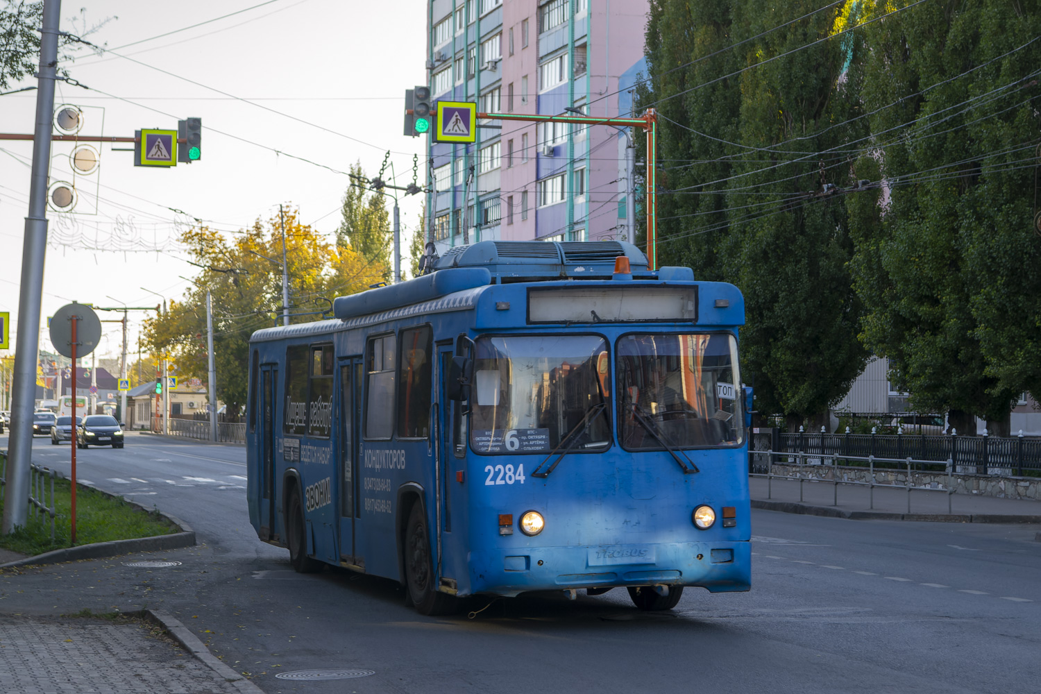 Стерлитамак, БТЗ-5276-04 № 2284 Стерлитамак, БТЗ-5276-04 № 2284