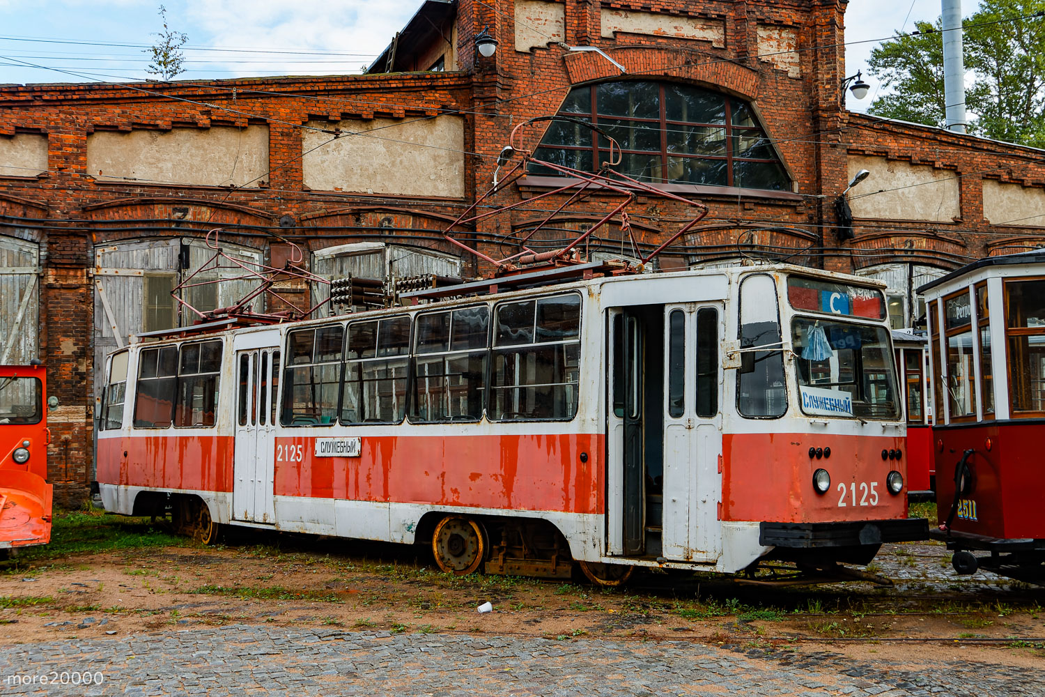 Saint-Petersburg, 71-88G (23M0000) Br. 2125