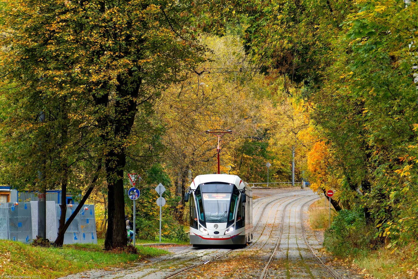 Москва, 71-931М «Витязь-М» № 31001