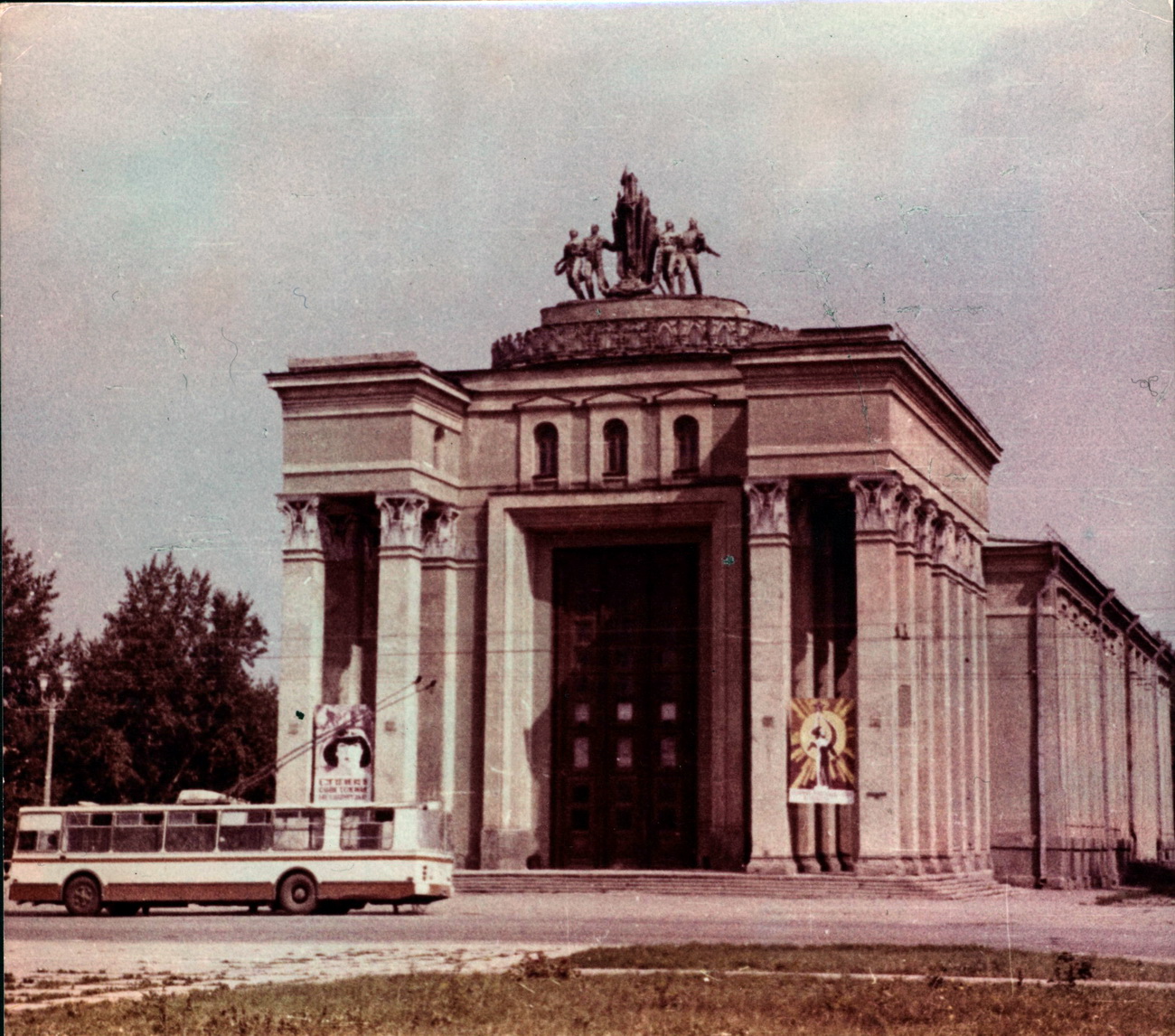 Каменск-Уральский — Старые фотографии