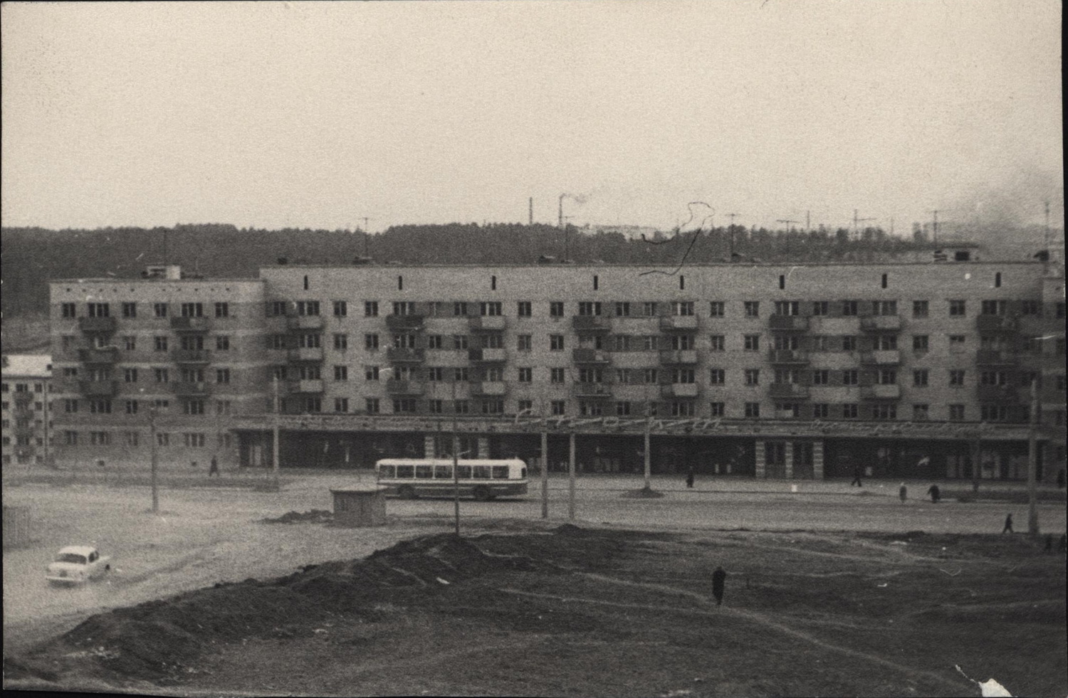 Kamensk-Uralsky — Old photos