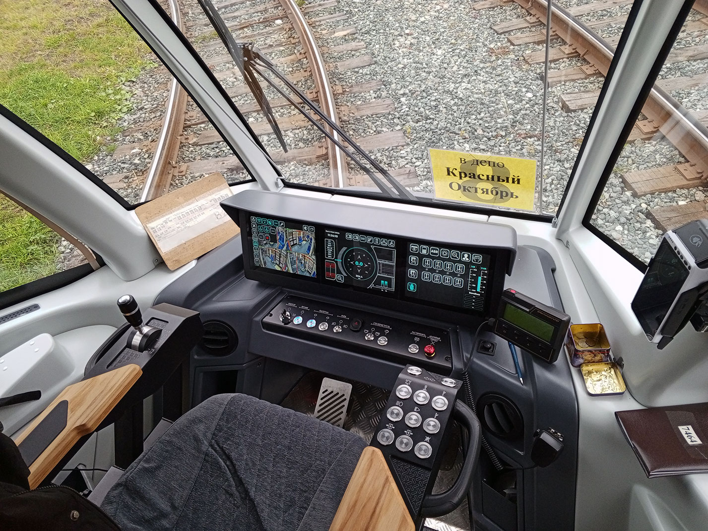 Пермь, 71-911ЕМ «Львёнок» № 7464