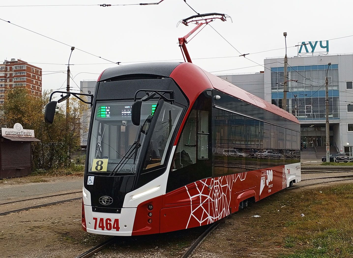 Пермь, 71-911ЕМ «Львёнок» № 7464