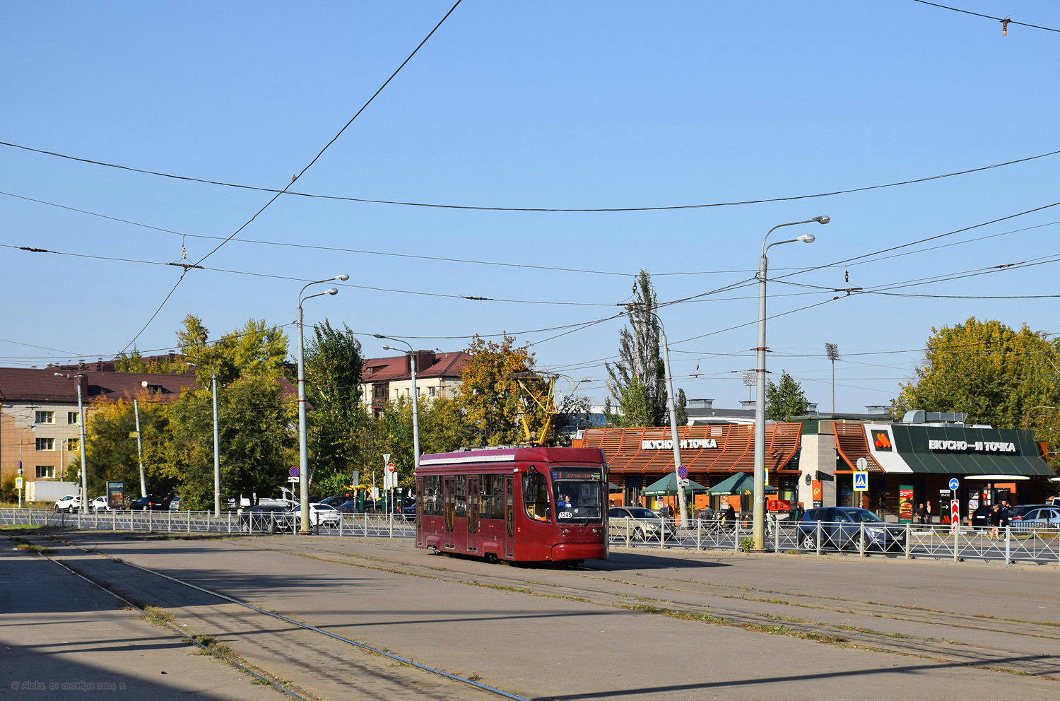 Казань, 71-623-02.02 № 1345