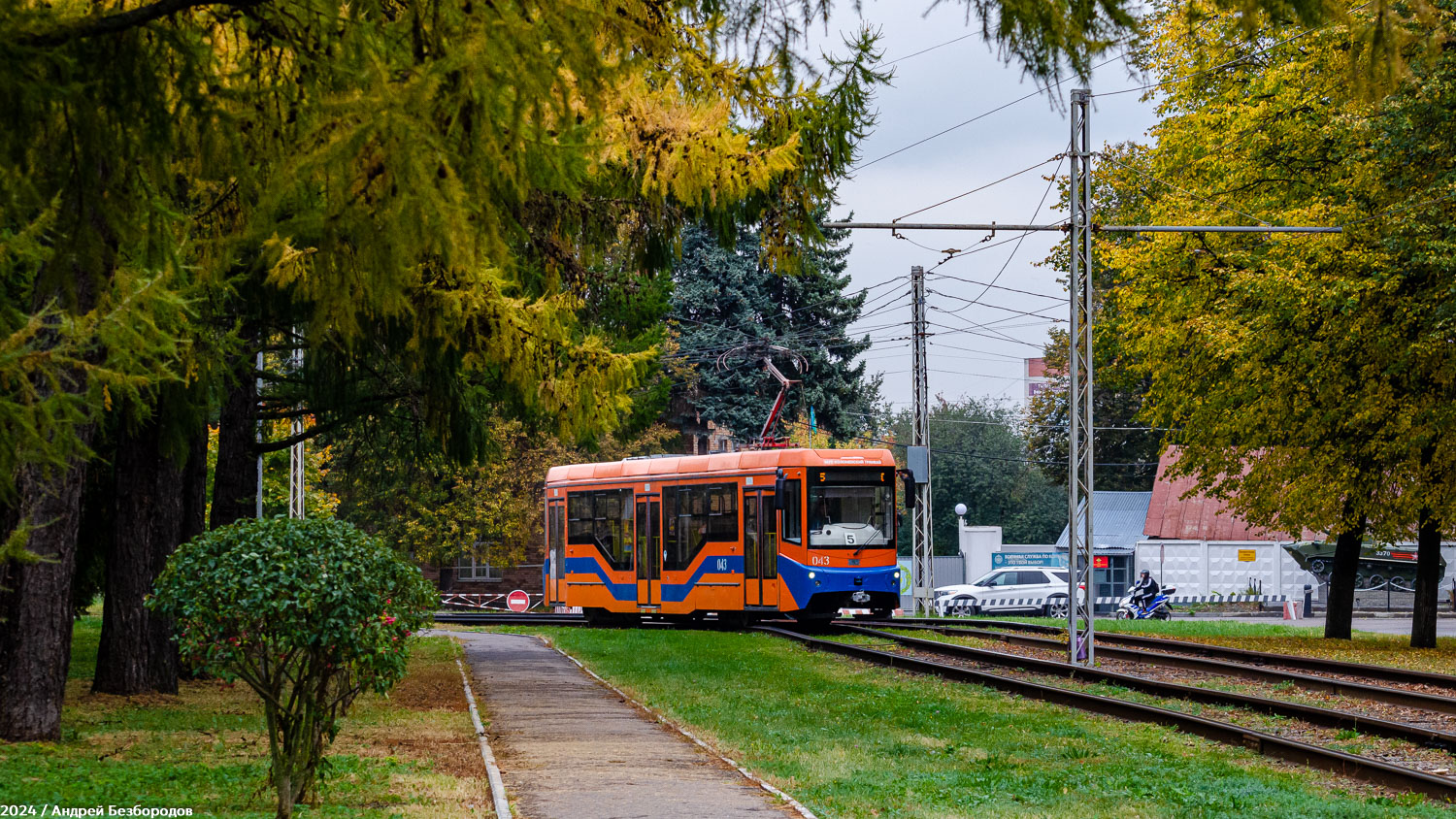 Коломна, 71-407-01 № 043