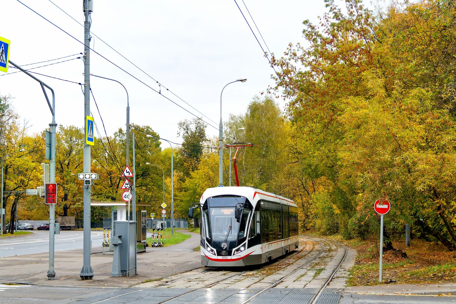 Москва, 71-931М «Витязь-М» № 31113