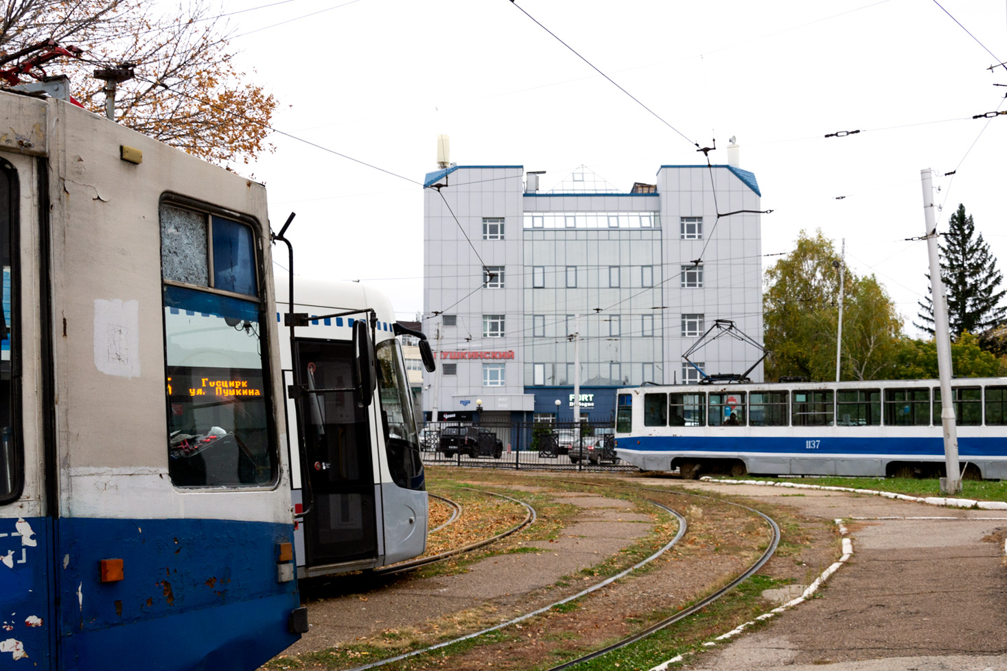 Уфа — Разные фотографии Уфа — Разные фотографии