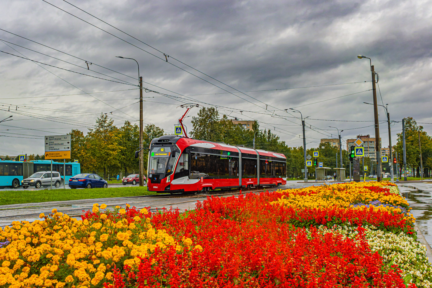 Saint-Petersburg, 71-931M “Vityaz-M” # 8984