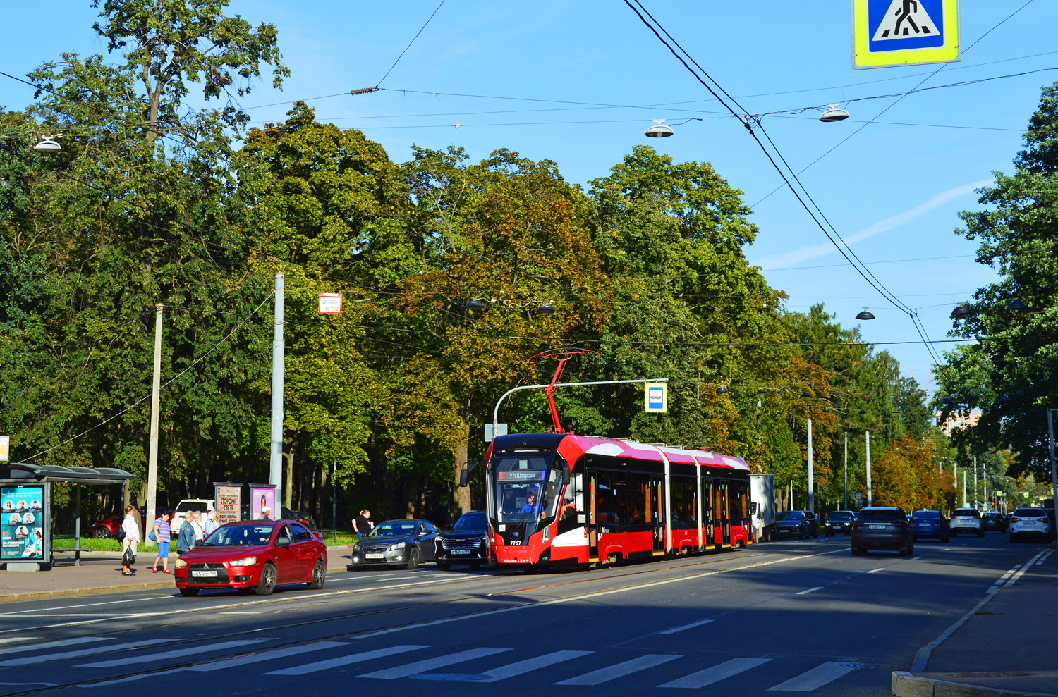 Санкт-Петербург, 71-932 «Невский» № 7767