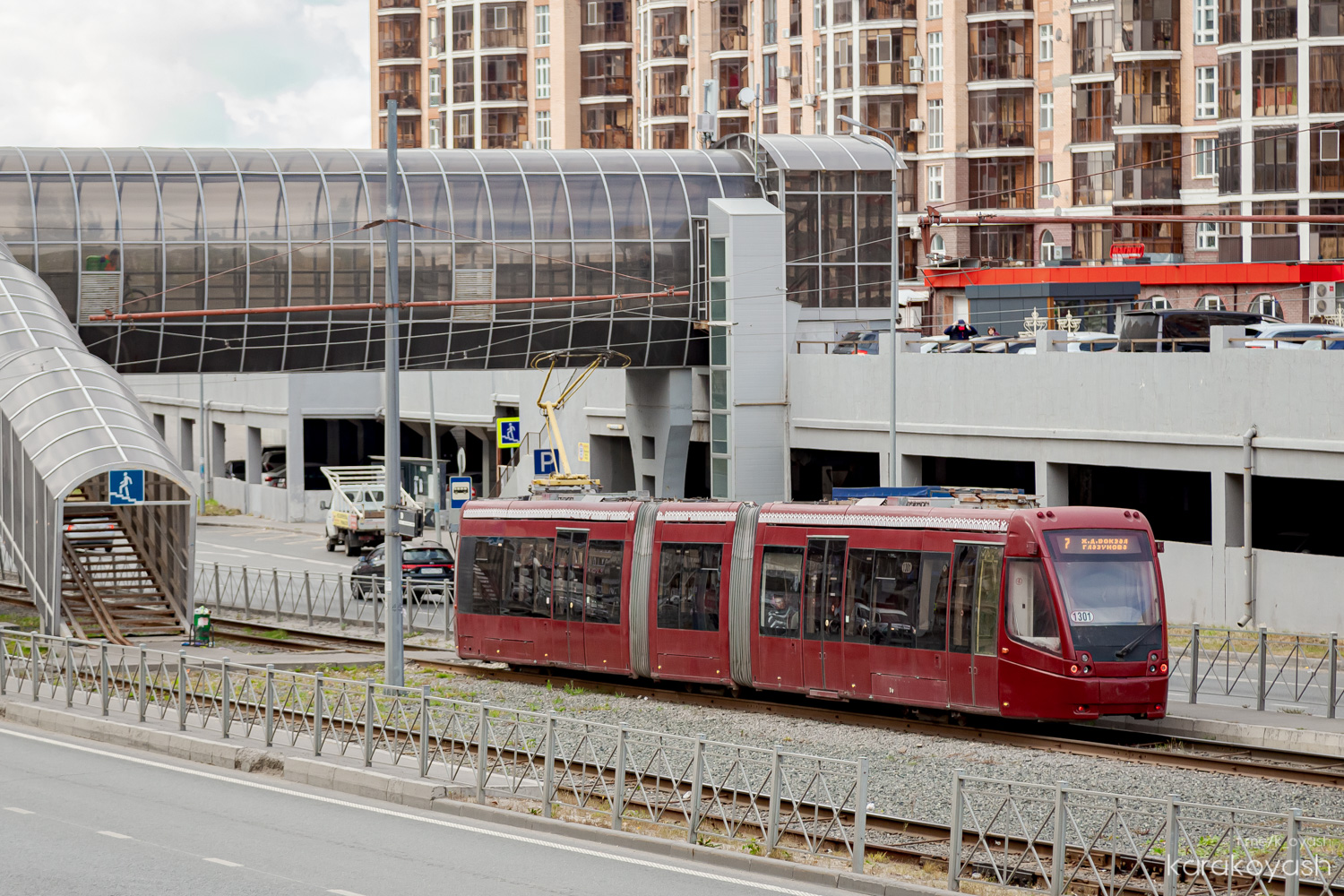 Казань, БКМ 84300М № 1301