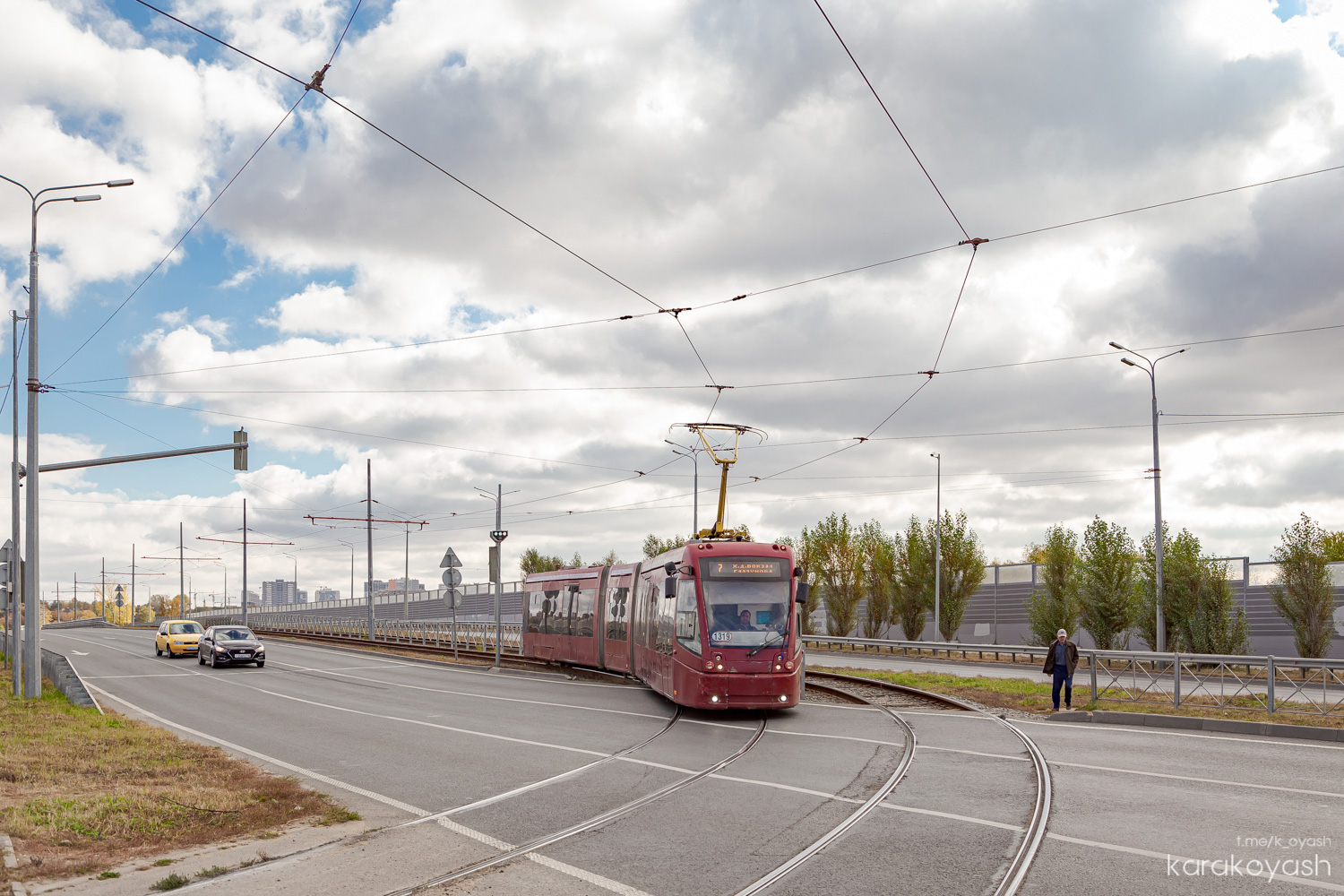 喀山, BKM 84300M # 1319