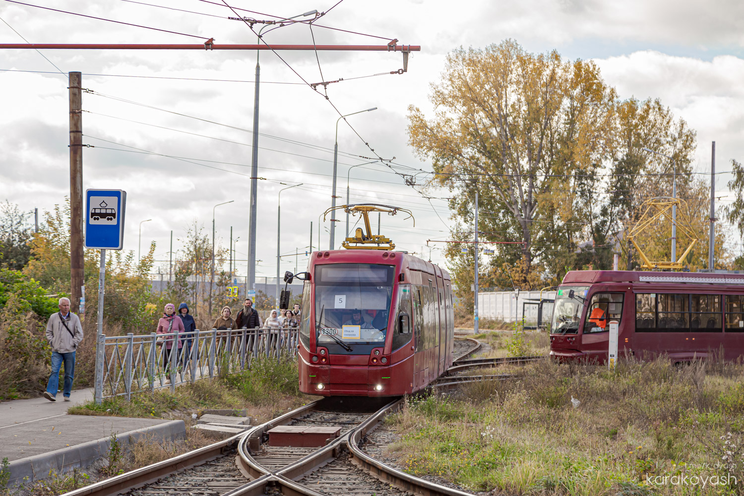 Казань, БКМ 84300М № 1300