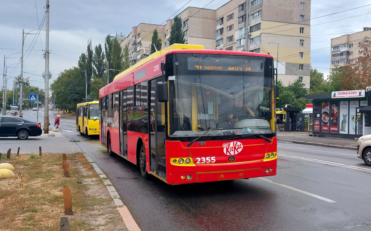 Киев, Богдан Т70110 № 2355