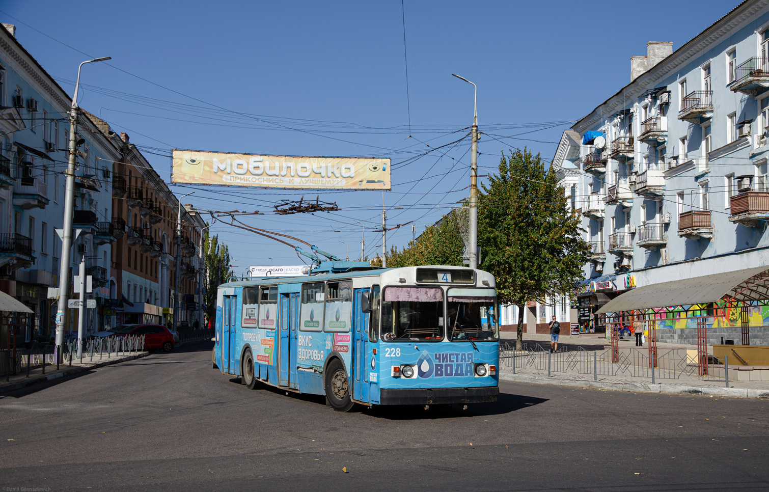 Макеевка, ЗиУ-682Г [Г00] № 228