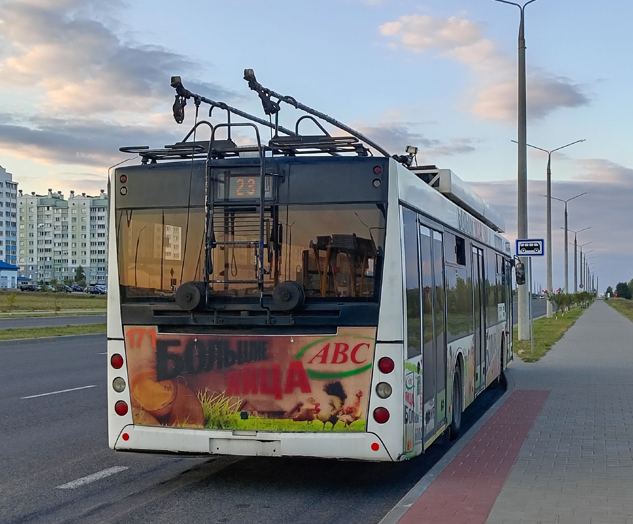 Hrodna, MAZ-203T21 № 171