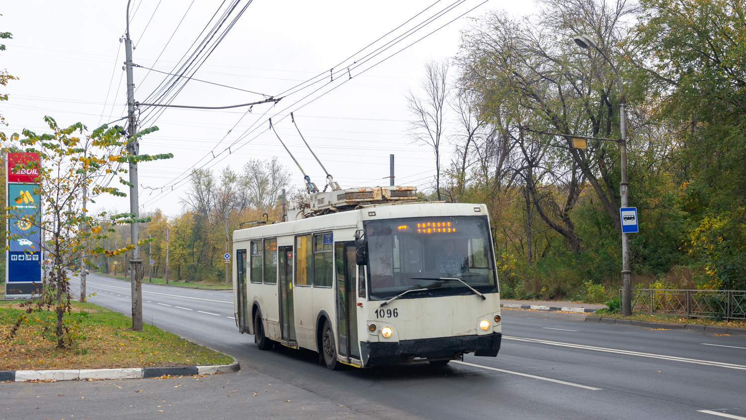 Рязань, ЗиУ-682Г-016.04 (Слобода) № 1096