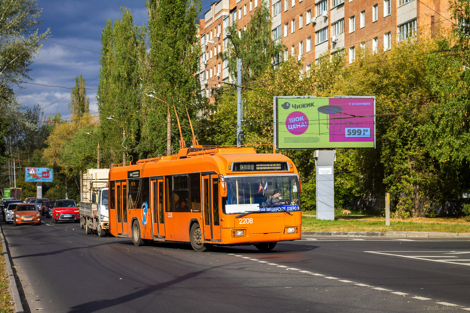 Нижний Новгород, БКМ 321 № 2208