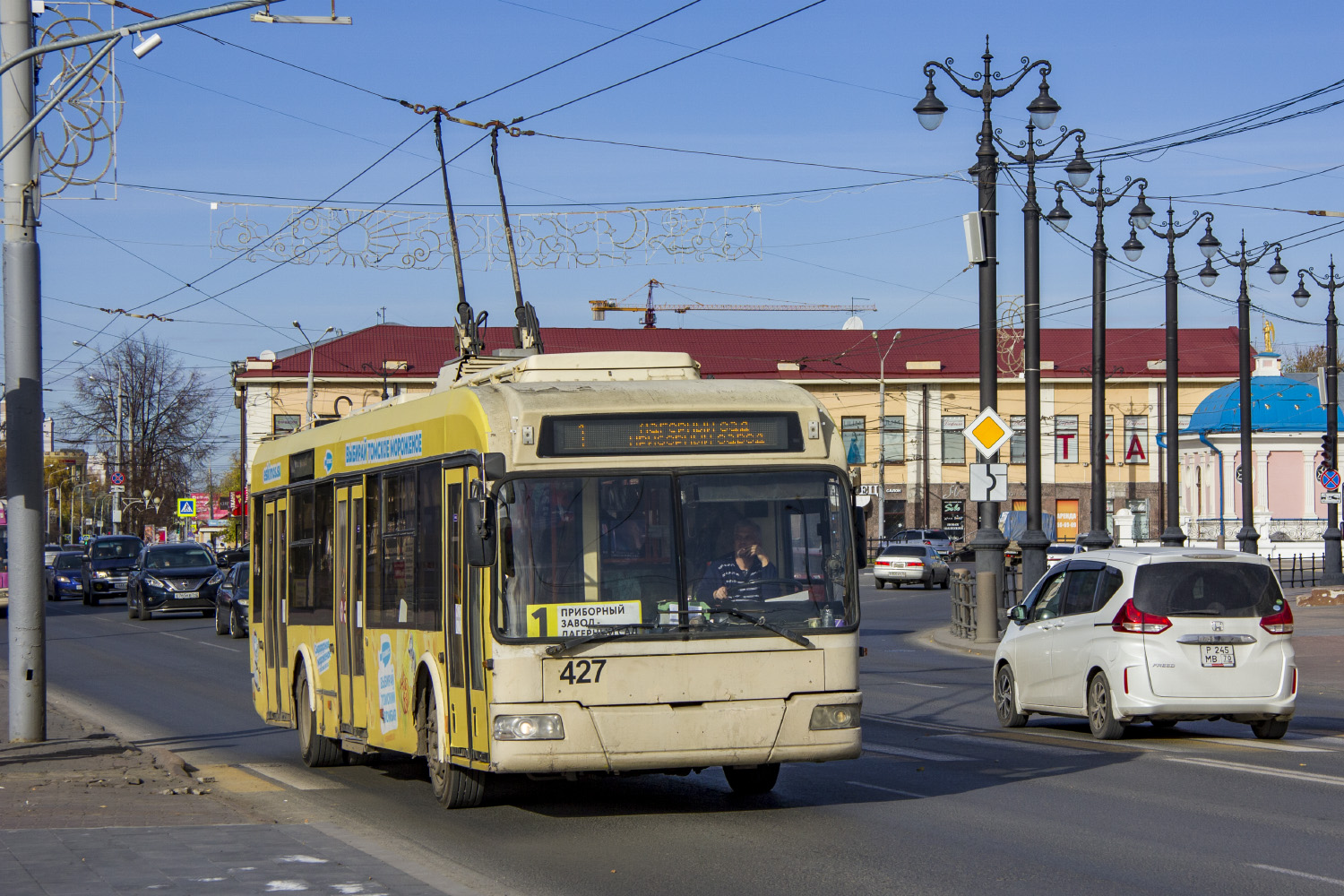 Tomsk, BKM 321 N°. 427