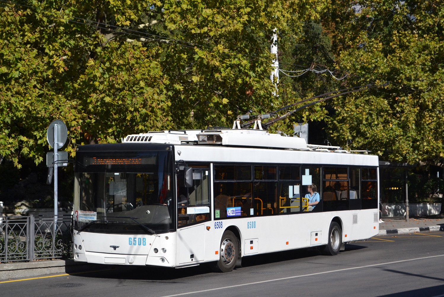 Trolleybus de Crimée, SVARZ-MAZ-6275 N°. 6508