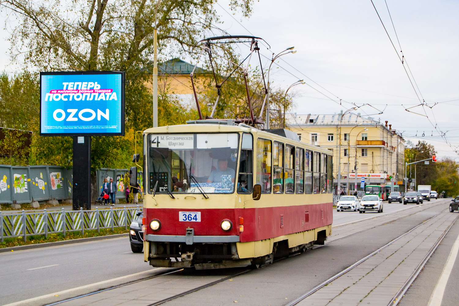 Єкатеринбург, Tatra T6B5SU № 364