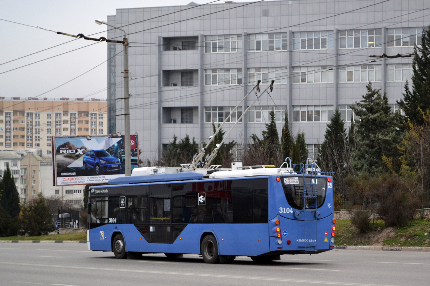 Севастопаль, ВМЗ-5298.01 «Авангард» № 3104