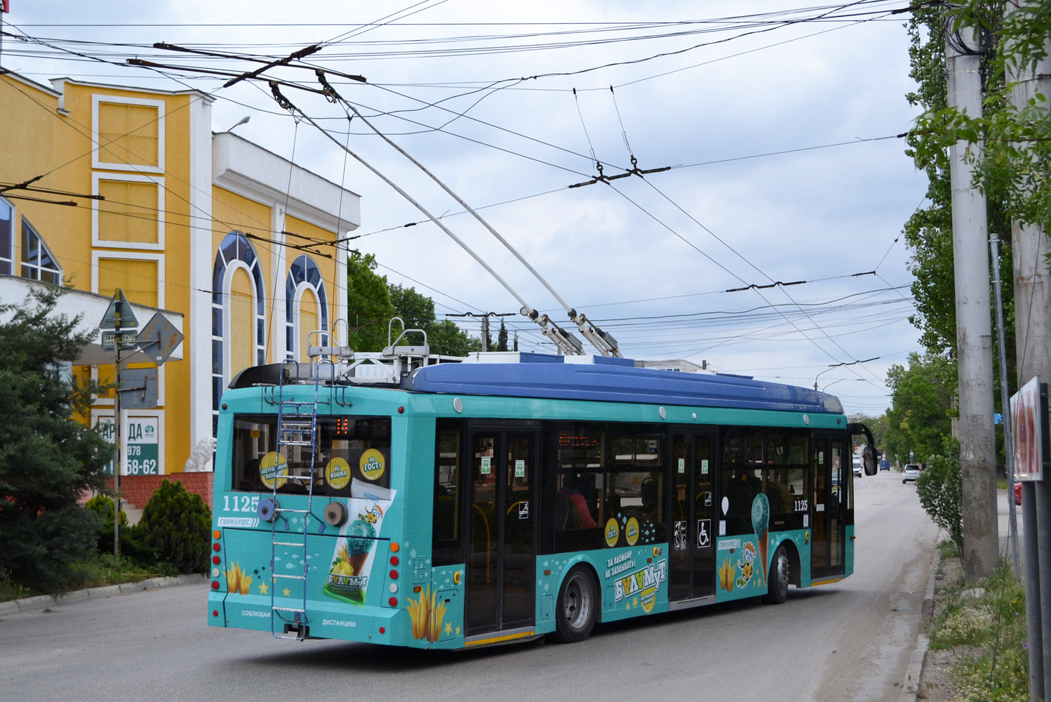 Севастополь, Тролза-5265.02 «Мегаполис» № 1125