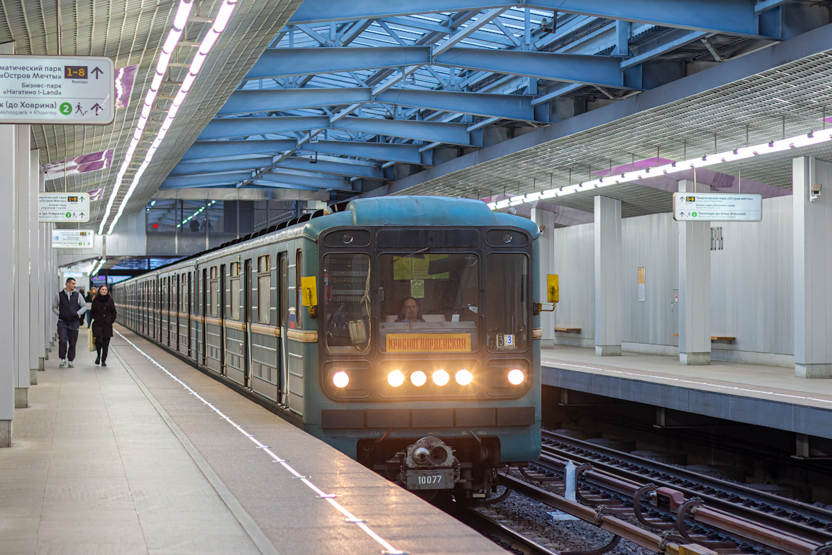 Москва, 81-717.5 (ЛВЗ/ВМ) № 10077