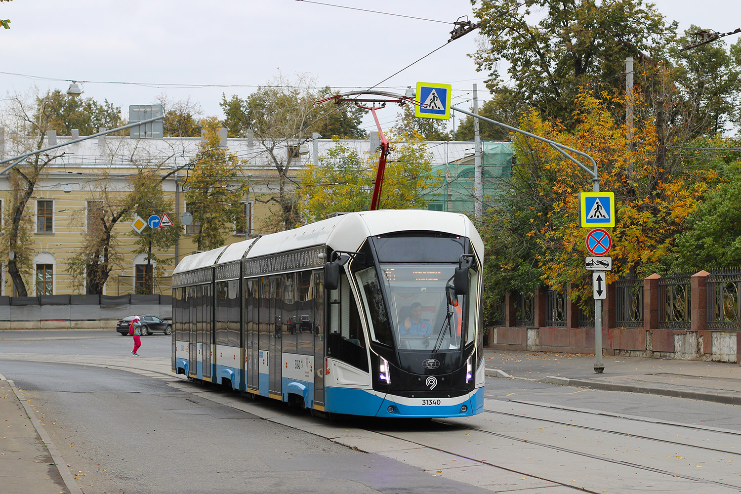 Moskva, 71-931M “Vityaz-M” č. 31340