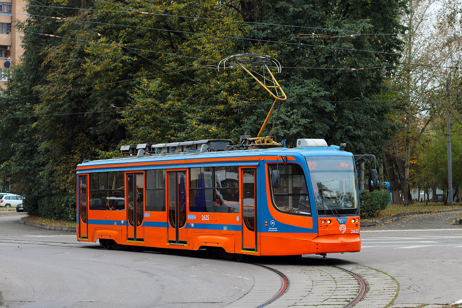 Moszkva, 71-623-02 — 2635