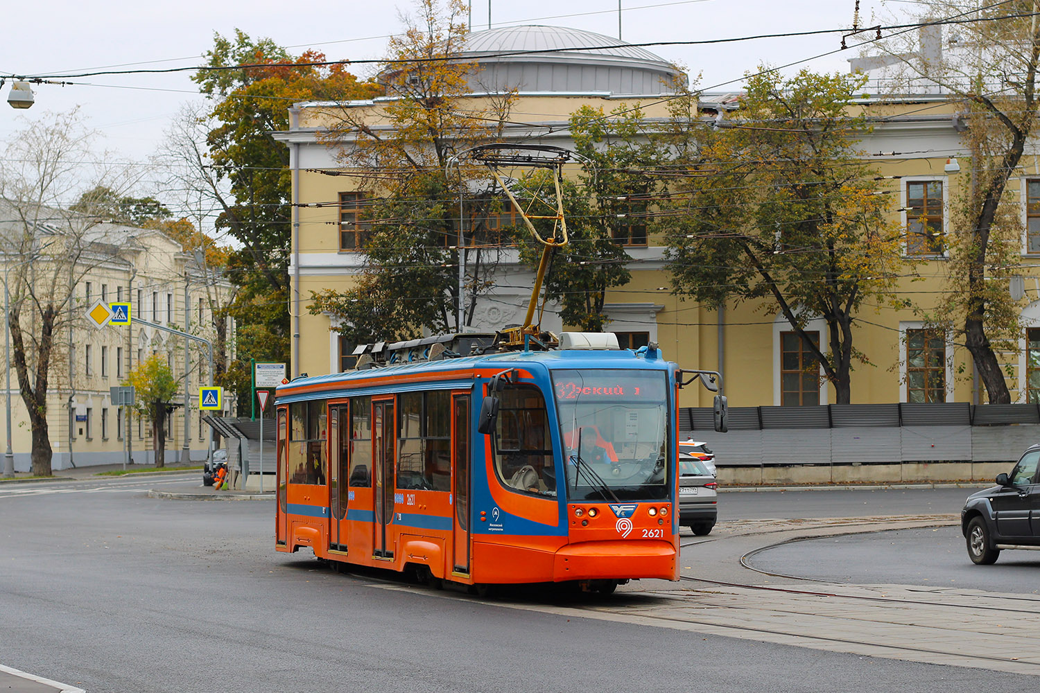 Maskva, 71-623-02 nr. 2621