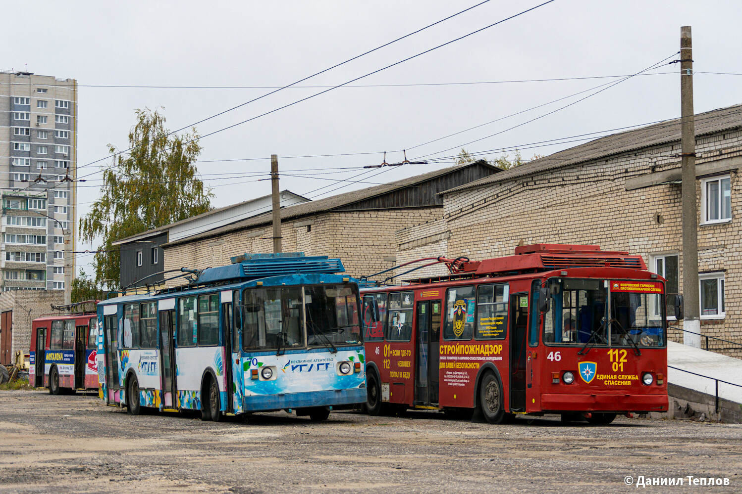 Ковров, ВЗТМ-5284 № 70