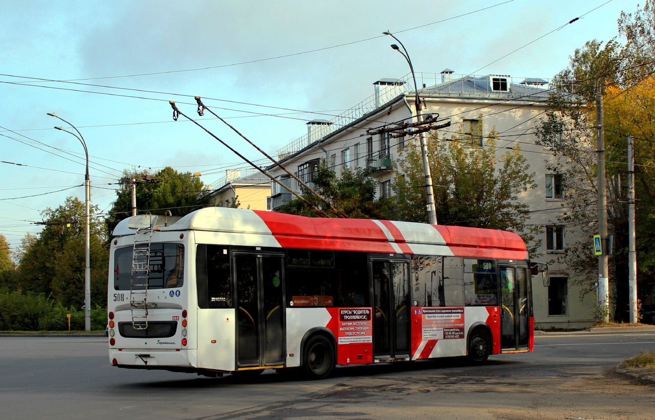 Иваново, УТТЗ-6241-10-02 «Горожанин» № 508