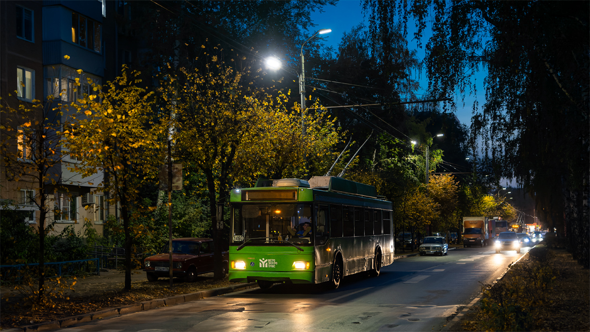 Казань, Тролза-5275.03 «Оптима» № 1460