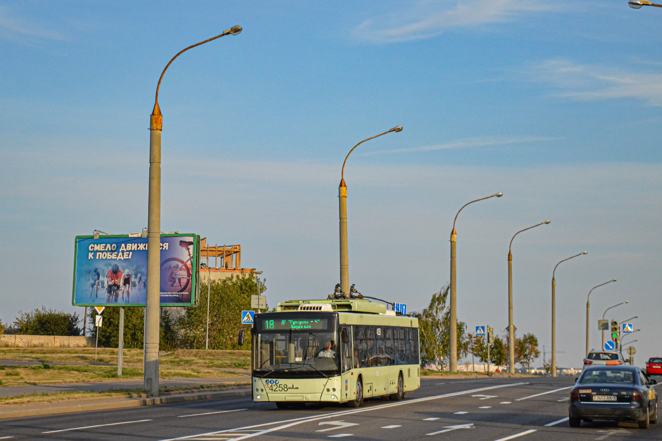 Minszk, MAZ-203T70 — 4258