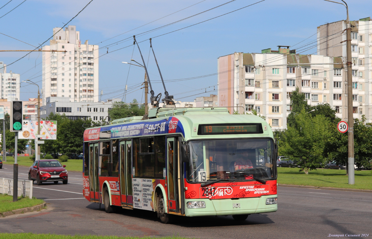 Гомель, БКМ 32102 № 2847