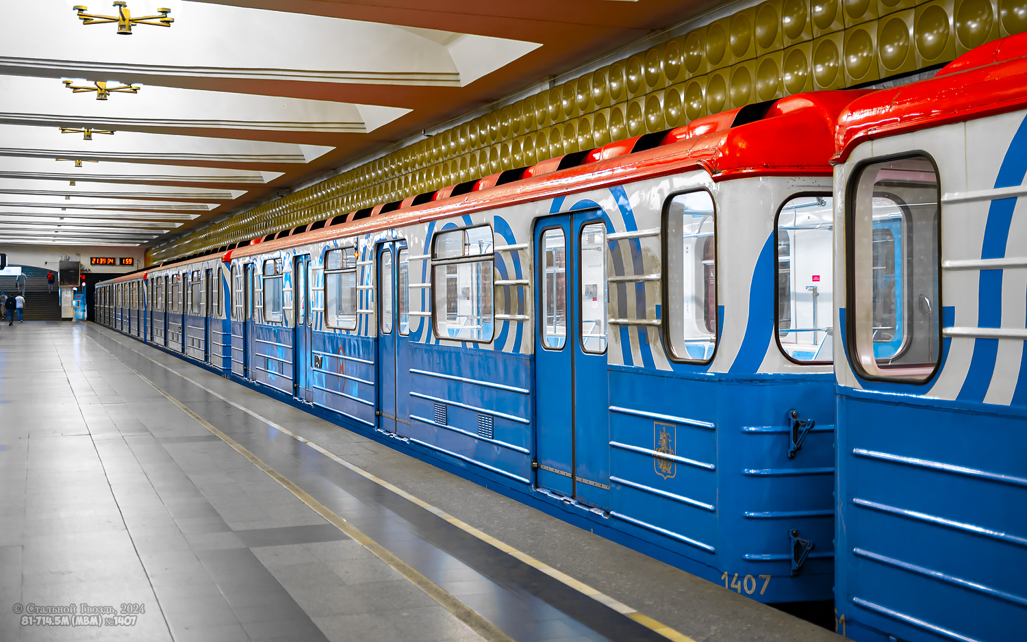 Moskva, 81-714.5М (MVM) č. 1407