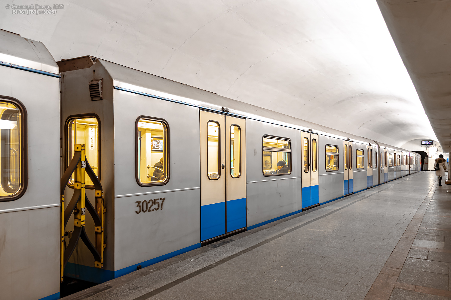 Москва, 81-761 (ТВЗ) № 30257