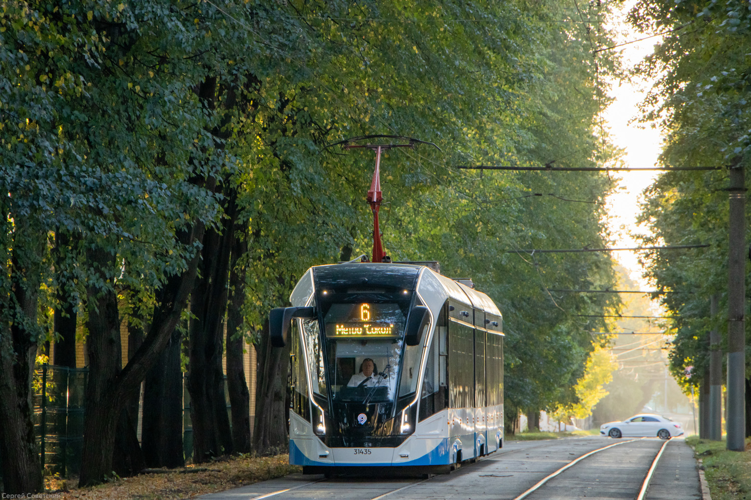 Moscou, 71-931M “Vityaz-M” N°. 31435