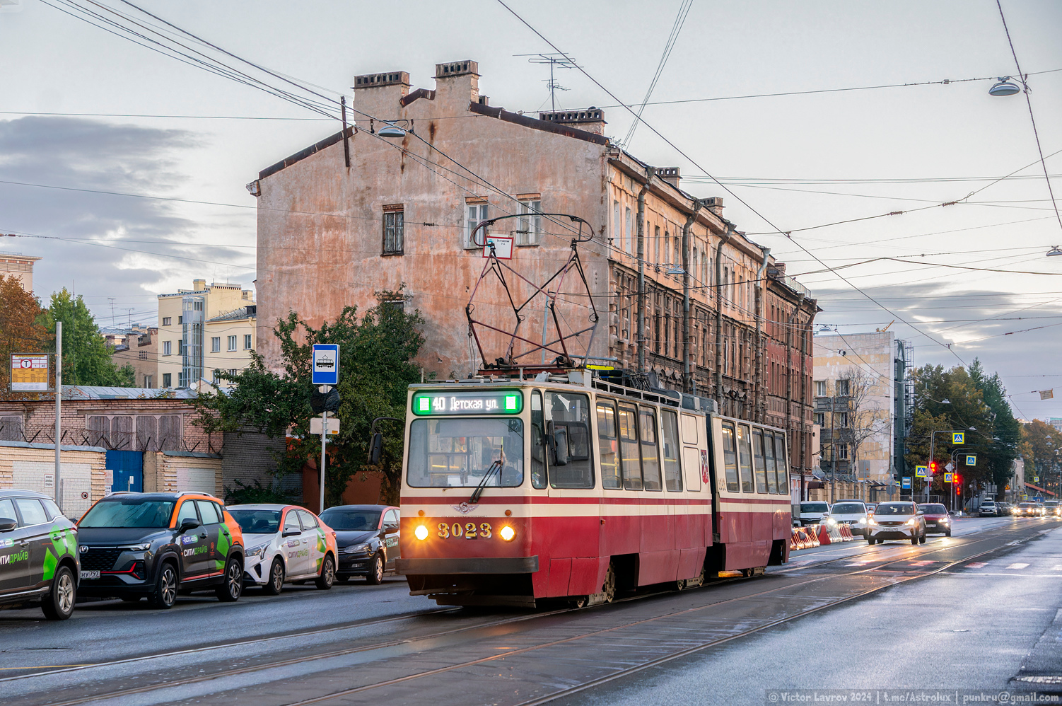 Санкт-Пецярбург, ЛВС-86К № 3023